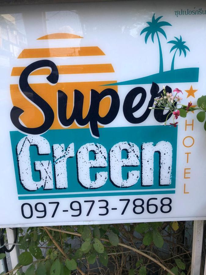 Supergreen Hotel Csalong Kültér fotó